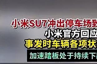 阿斯报：考虑到罗克到来后的竞争，费兰想踢欧洲杯不排除离开巴萨