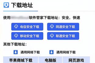 ?赛前训练镜头给到锡安 这大体格子壮得跟头牛似的！